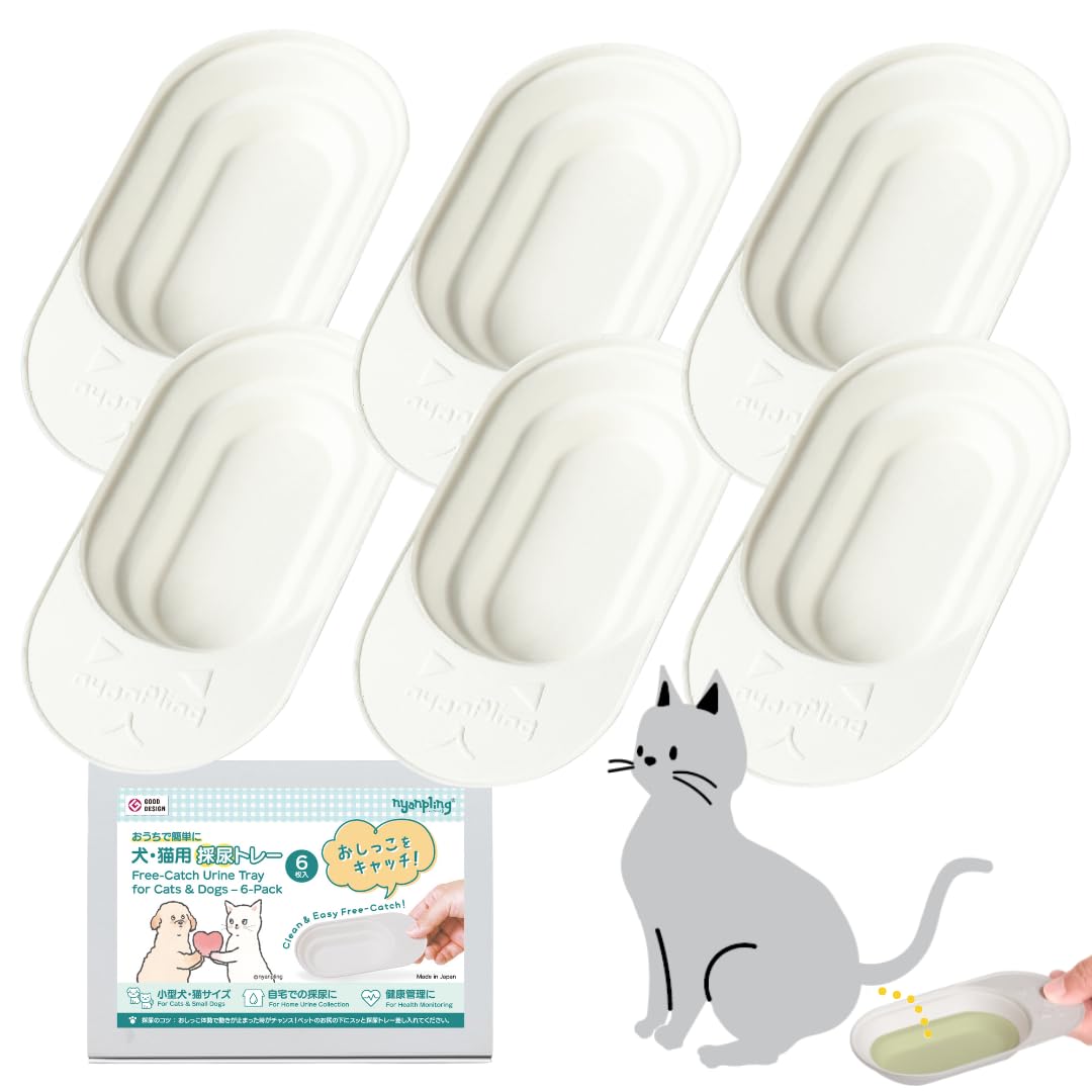Cat Urine Collection Kit (6-Pack) – Clean Catch Urine Sample Tray for Cats & Small Dogs – Disposable Pet Urine Collector Tray – No Special Litter Needed – Made in Japan