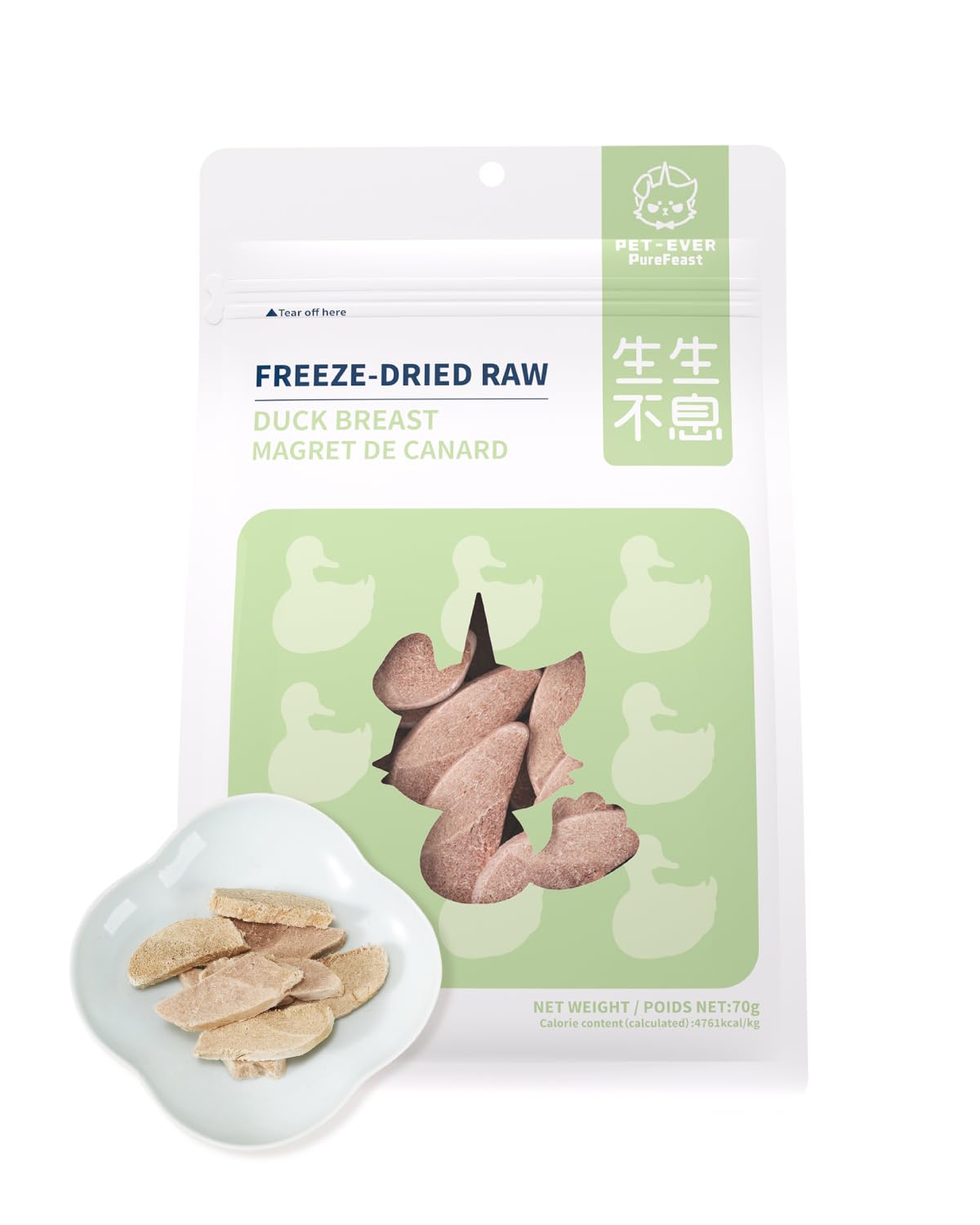 Freeze-Dried Duck Breast Treat for Small Dog & Cat, Natural Single Ingredient Cats Dogs Dry Food, Dehydrated Whole Cut Pet Raw Treats for Healthy Skin & Coat (2.5 oz)