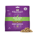 Stella & Chewy's Freeze-Dried Raw Cat Dinner Morsels - Premium Duck & Goose Recipe with 98% Cage-Free Poultry & Organs - Natural Grain-Free Cat & Kitten Food - Made in USA - 18 oz