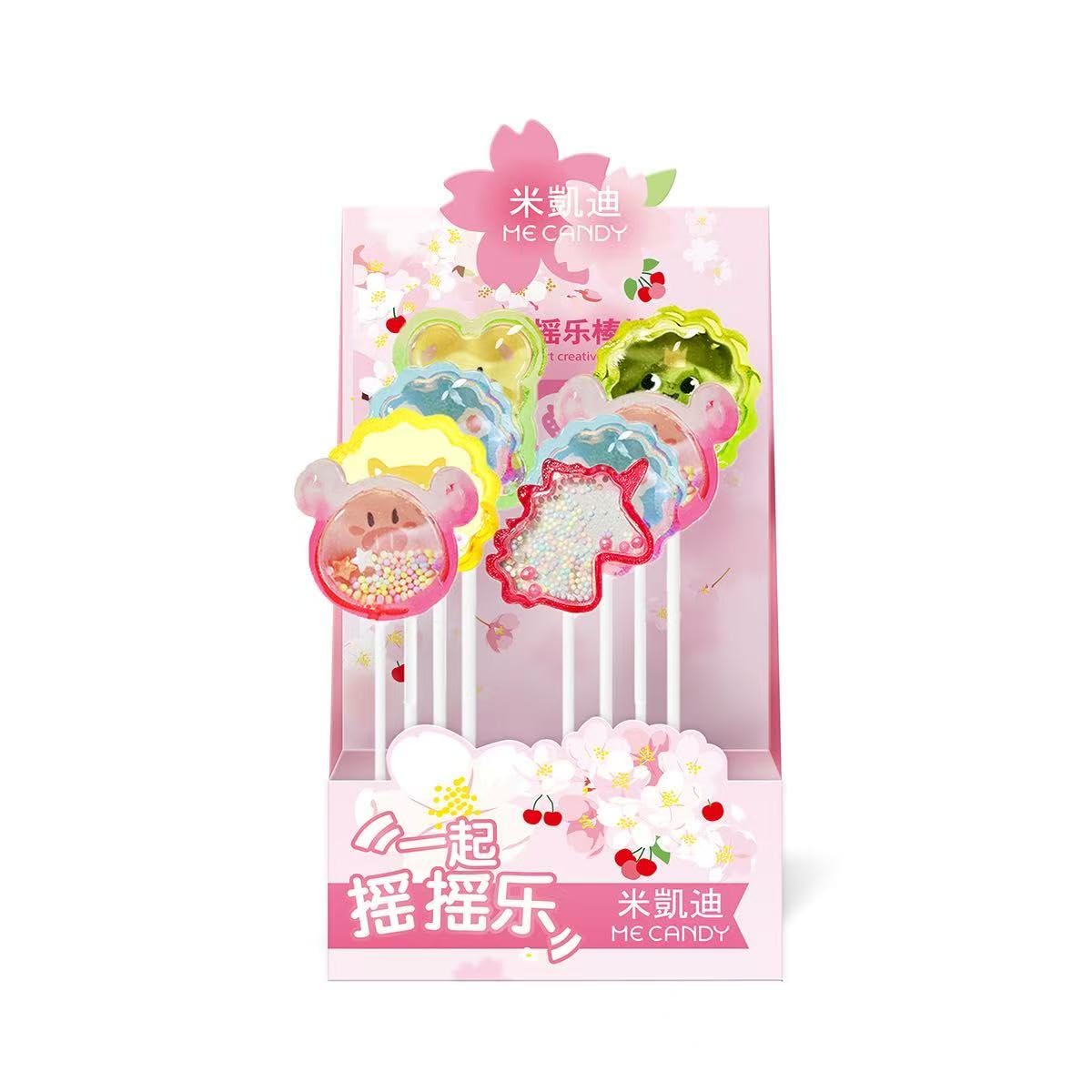 Candy Master 5D Lollipop- Individually Wrapped Lollipops that Shines,Sounds & Surprises,Handcrafted in Fruity Flavors,Perfect for Easter Party Favors&Christmas,0 Fat&Guilt-free(8 packs, Magic Animal)
