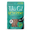 Tiki Cat Soft & Chewy Treats, Tuna Flavor, 3 Calories Per Treat with Grain-Free and No Added Gluten, 6 oz Pouch (Pack of 1)