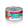 Hill's Science Diet Senior 11+ Healthy Cuisine Wet Cat Food, Tuna & Carrot, 2.8 oz. Cans, 24-Pack