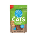 Buddy Biscuits Soft & Chewy Grain Free Cat Treats, Chicken, 3 oz. Pouch