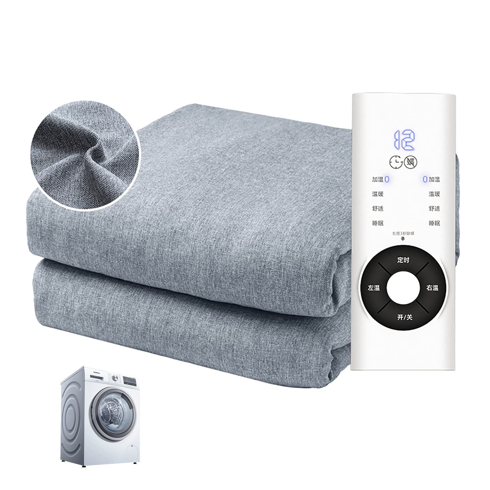 Heated Blankets
