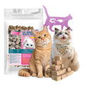 Cat Urinary Treats for Bladder Health, Chicken Flavor Grain-Free Soft Snacks, High-Protein Cat Training Rewards for Indoor Cats, 60g/2.11oz