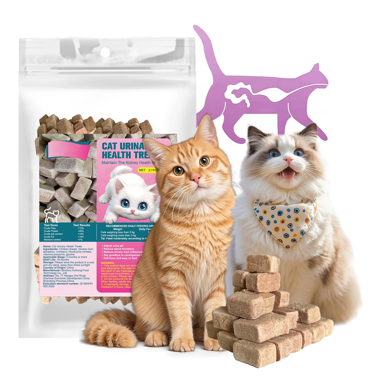 Cat Urinary Treats for Bladder Health, Chicken Flavor Grain-Free Soft Snacks, High-Protein Cat Training Rewards for Indoor Cats, 60g/2.11oz