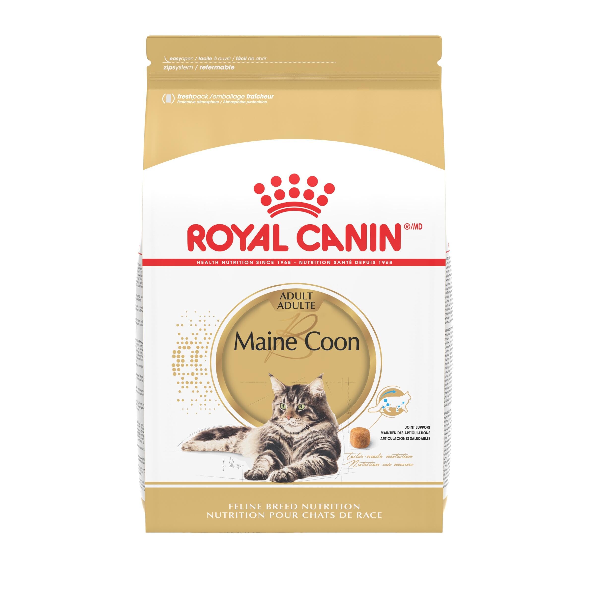 Royal Canin Feline Breed Nutrition Maine Coon Adult Dry Cat Food, 14 lb Bag