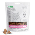 Nature's Protection Low Calorie Cat Treats - Crunchy Cat Snacks Treats for Indoor Cats - with Vitamins & Prebiotics for Urinary Health, Weight & Hairball Control (Superior Care - Poultry, 2.64 oz)