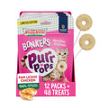 Bonkers Purrpops Krispy Kreme Limited-Edition Freeze-Dried Chicken Flavored Lollipop Cat Treats, 4 Pieces (Pack of 12)