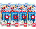 INABA Churu Lickable Purée Natural Cat Treats Gift Box - Tuna Recipe, 32 Tubes (4 Gift Boxes of 8 Tubes Each)