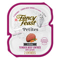 Purina Fancy Feast Petites Tender Beef Entree With Carrots in Gravy Gourmet Wet Cat Food - (Pack of 12) 2.8 oz. Tubs